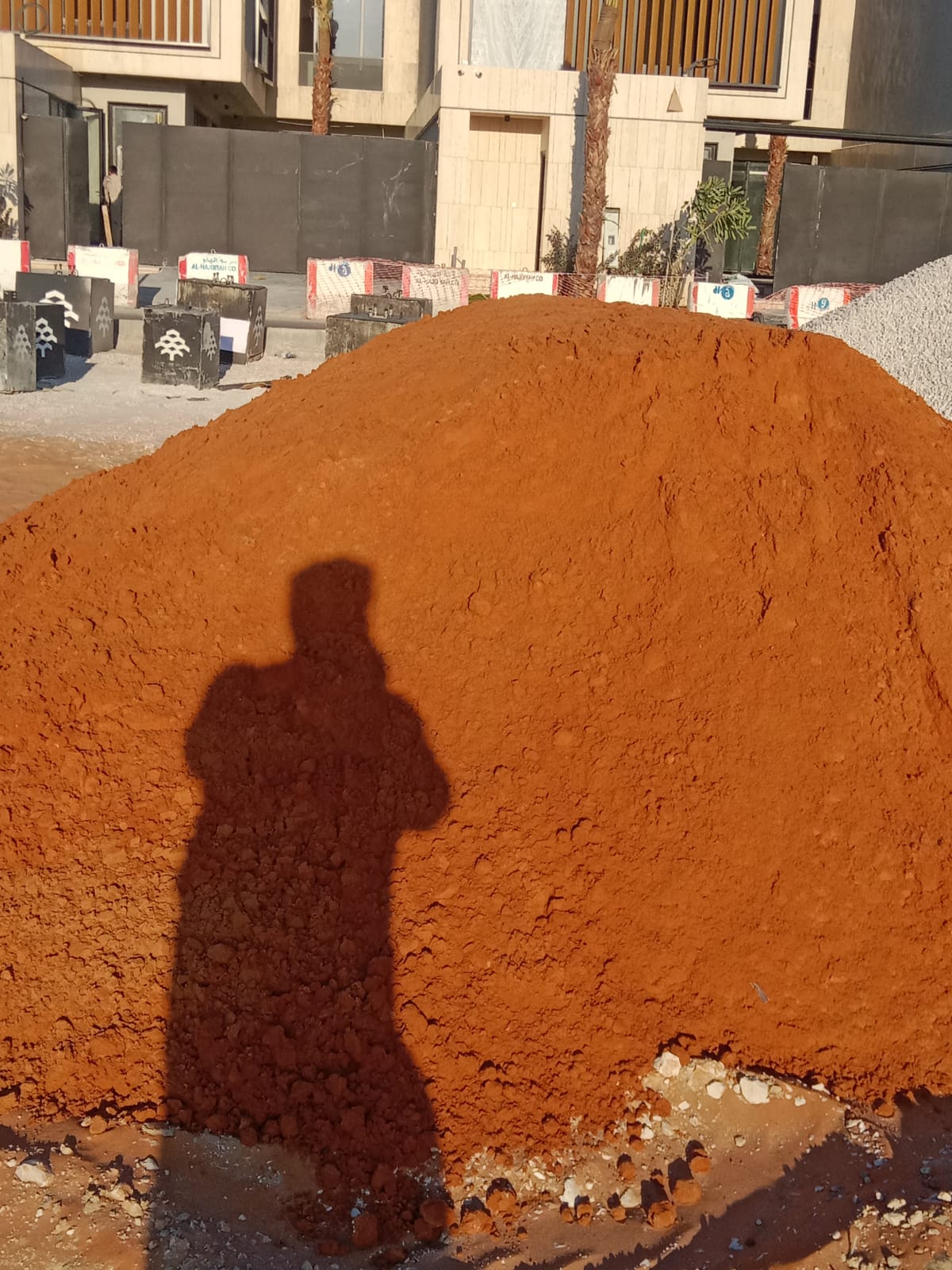 الرمل الزراعي